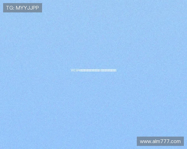 WCBA全明星首发阵容投票正式开启 球迷参与决定明星阵容