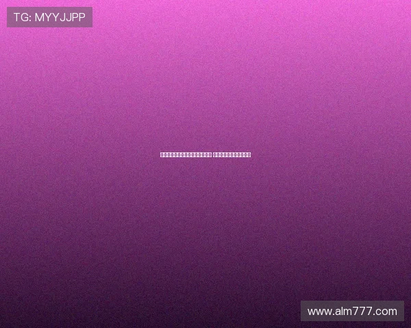 王艺迪首度问鼎乒乓球亚洲杯冠军 展现出色实力和无限潜力 王艺迪首度问鼎乒乓球亚洲杯冠军 展现出色实力和无限潜力
