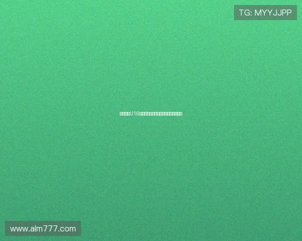 中国女排U16队勇夺亚洲锦标赛季军展现新生代实力 中国女排U16队勇夺亚洲锦标赛季军展现新生代实力